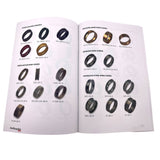 2026 Printed Color Catalog